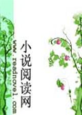 复仇女王来复仇
