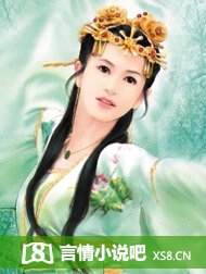 情挑亲亲