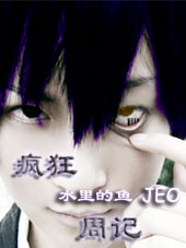 ܼtxt