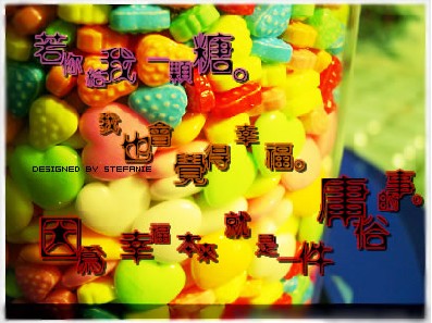 HELLO我的帅哥王子们