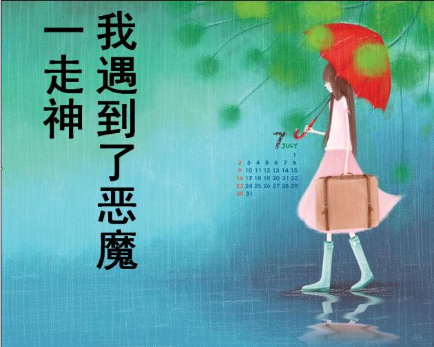 һ,˶ħtxt