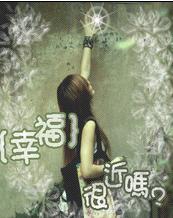 发炎的左耳洞