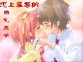 恋上草莓的帅气王子