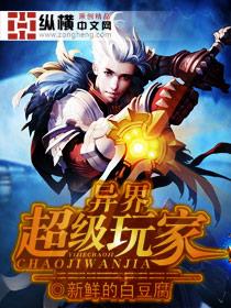 糬txt
