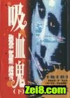 Ѫ˹txt