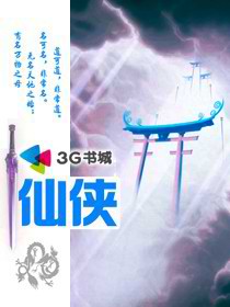 大圣欢喜天