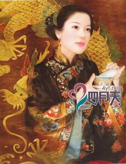 朱红宫墙