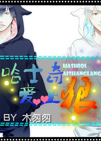 ʿ氮txt
