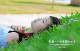 惘然