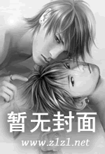 星星什么都知道