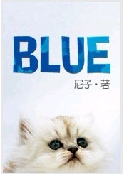 bluetxt