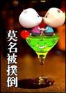 莫名被扑倒