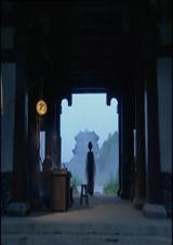 薄金盏