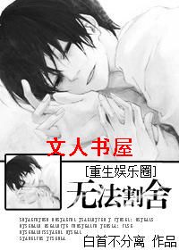 [Ȧ]޷txt