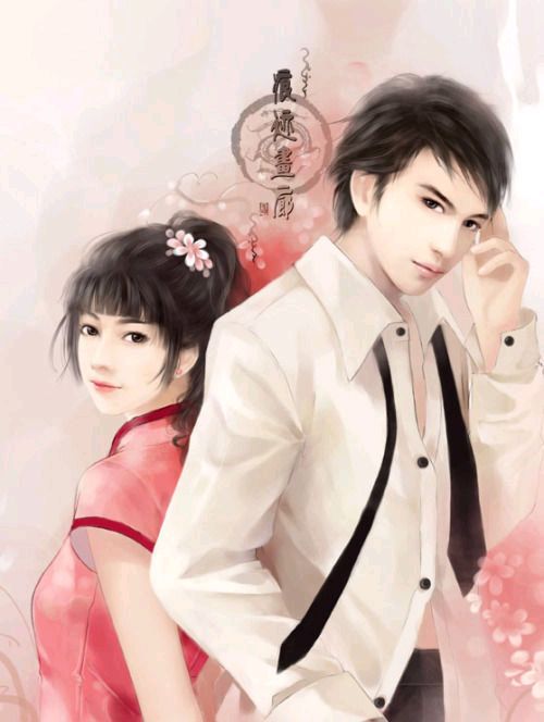 见钱心喜