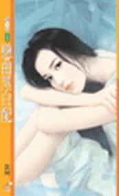 恋曲黑白配
