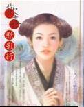 欢喜照影行